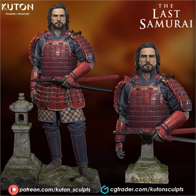 Last Samurai (122/178 мм) 2173 - фото 16162