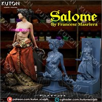 Salome (75/130/165 мм) 2164