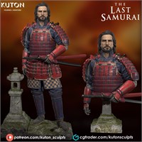 Last Samurai (122/178 мм) 2173